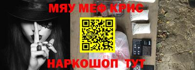 кокаин VHQ Усть-Илимск