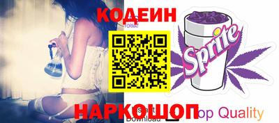 кокаин Усть-Джегута