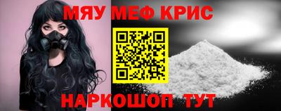 кокаин VHQ Усть-Илимск