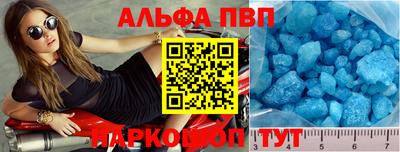 кокаин Усть-Джегута