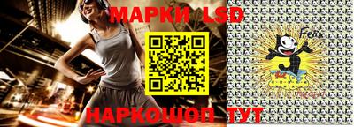 кокаин VHQ Усть-Илимск