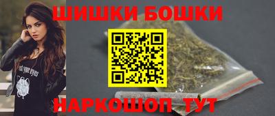 MESCALINE Уссурийск