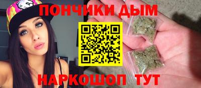 кокаин VHQ Усть-Илимск