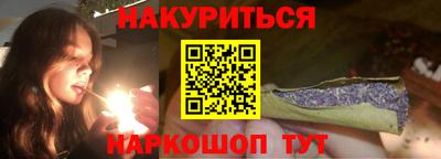 кокаин VHQ Усть-Илимск