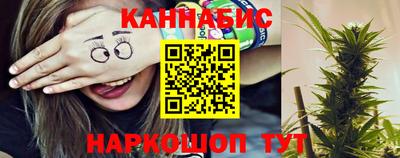 кокаин Усть-Джегута