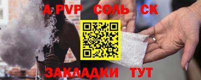 кокаин VHQ Усть-Илимск