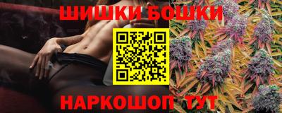 кокаин VHQ Усть-Илимск