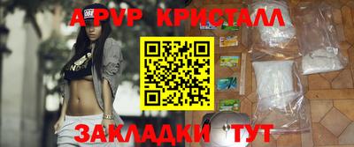 кокаин Усть-Джегута