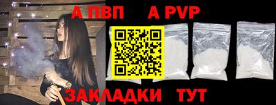 кокаин VHQ Усть-Илимск