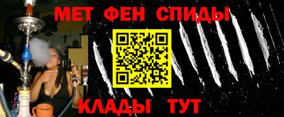 кокаин Усть-Джегута