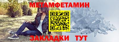 кокаин Усть-Джегута