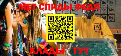 кокаин Усть-Джегута