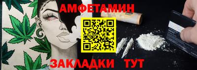 кокаин Усть-Джегута