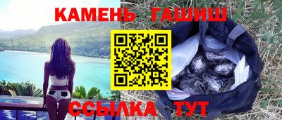 MESCALINE Уссурийск