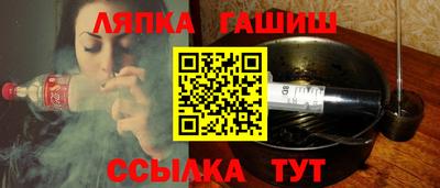 MESCALINE Уссурийск