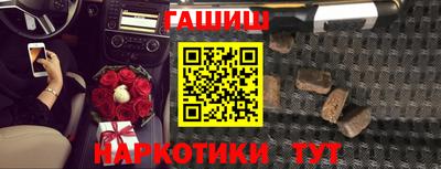 кокаин Усть-Джегута