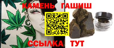 кокаин VHQ Усть-Илимск