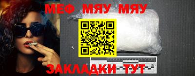 кокаин Усть-Джегута