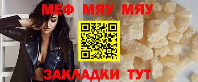 кокаин Усть-Джегута