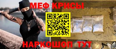 кокаин Усть-Джегута